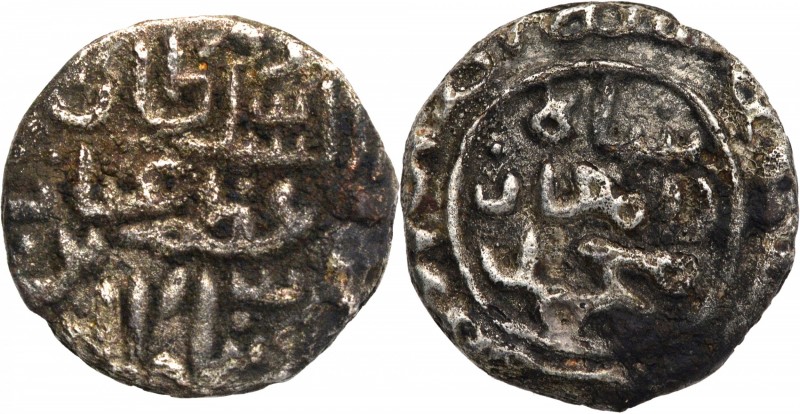 Sultanate Coins
Madurai Sultanate
03. Ghiyath Al - Din Muhammad Damghan Shah (...