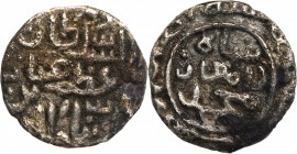 Billon Jital Coin of Ghiyath ud din Muhammad Damghan Shah of Madura Sultanate.