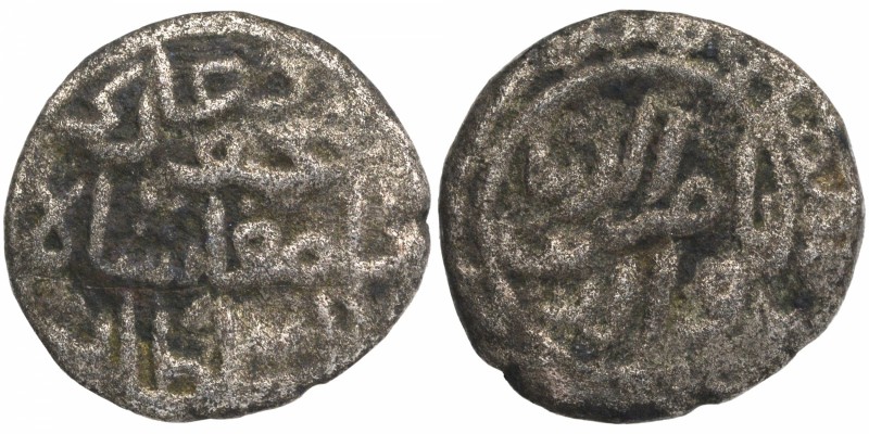 Sultanate Coins
Madurai Sultanate
04. Nasir Al - Din Mahmud Damghan Shah (AH 7...