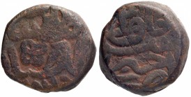 Copper Dam Coin of Akbar of Ajmer Mint.