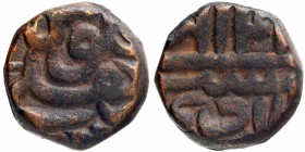 Copper Dam Coin of Akbar of Delhi Mint of Ardibihisht Month.