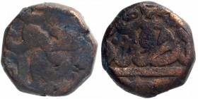 Copper Dam Coin of Akbar of Fathpur Dar ul saltana Mint.