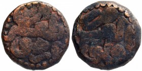 Copper Dam Coin of Akbar of Urdu Zafar Qarin Mint.