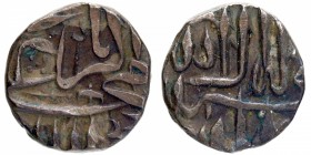Silver Quater Rupee Coin of Akbar of Mulhar Mint.