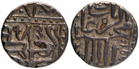 Silver Half Rupee Coin of Akbar of Mulhar Mint.