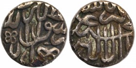 Silver Half Rupee Coin of Akbar
