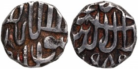 Silver Reduced Tanka Coin of Akbar.