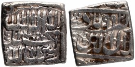 Silver Square One Rupee Coin of Akbar of Ahmadabad Mint.