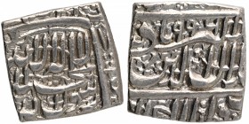 Silver Square Rupee Coin of Akbar of Ahmadabad Dar ul Saltana Mint.