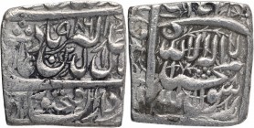 Silver Square Rupee Coin of Akbar of Fathpur Dar ul Sultanat Mint.