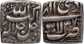 Silver Square One Rupee Coin of Akbar of Lahore Mint of Di Month.