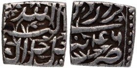 Silver Square Rupee Coin of Akbar of Tatta Mint of Farwardin Month.