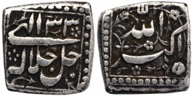 Silver Square Rupee Coin of Akbar.