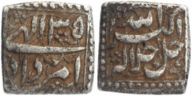 Silver Square One Rupee Coin of Akbar of Amardad Month .