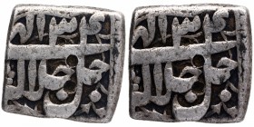 Silver Square Rupee Coin of Akbar.