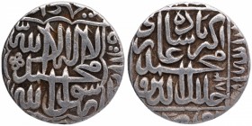 Silver One Rupee Coin of Akbar.