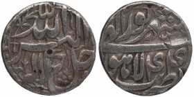 Silver One Rupee Coin of Akbar of Lahore Mint of Shahrewar Month.
