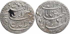 Silver One Rupee Coin of Jahangir of Ahmadabad Mint.