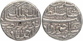Silver One Rupee Coin of  Jahangir of Ahmadabad Mint of Khurdad Month.