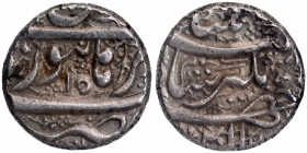Silver One Rupee Coin of Jahangir of Burhanpur Mint.