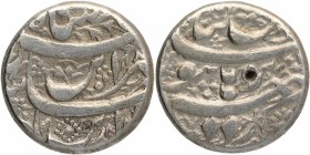 Silver One Rupee Coin of Jahangir of Shahr Burhanpur Mint.
