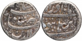 Silver One Rupee Coin  of Jahangir of Burhanpur Mint of Azar Month.