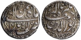 Silver One Rupee Coin of Jahangir of Lahore Mint of Bahman Month.