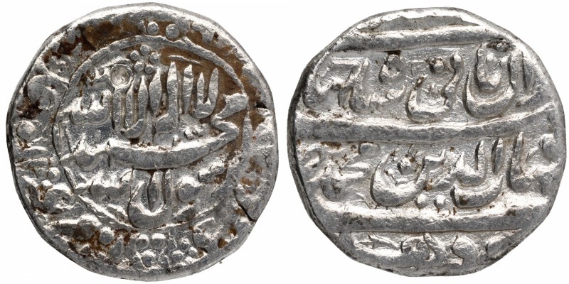 Mughal Coins
06. Shah Jahan, Shihab-ud-din Muhammad (1628-1658)
Rupee 01
 Sha...