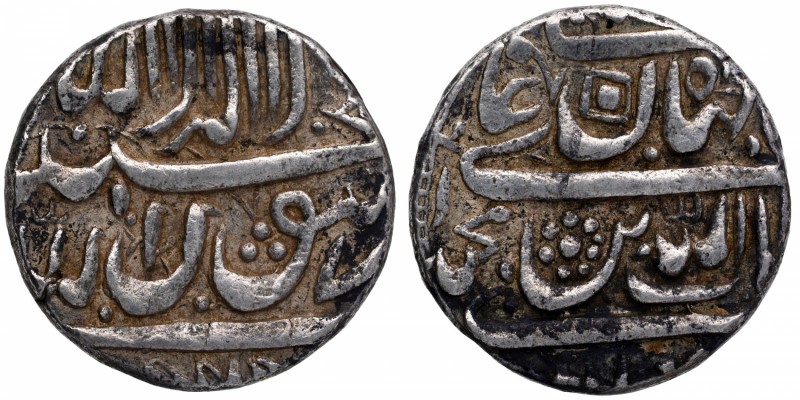 Mughal Coins
06. Shah Jahan, Shihab-ud-din Muhammad (1628-1658)
Rupee 01
Shah...