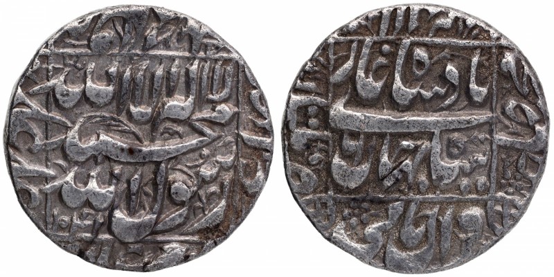 Mughal Coins
06. Shah Jahan, Shihab-ud-din Muhammad (1628-1658)
Rupee 01
Shah...