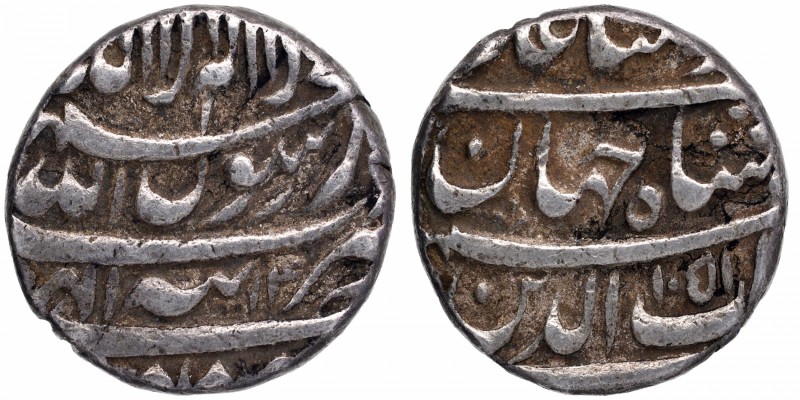 Mughal Coins
06. Shah Jahan, Shihab-ud-din Muhammad (1628-1658)
Rupee 01
Shah...