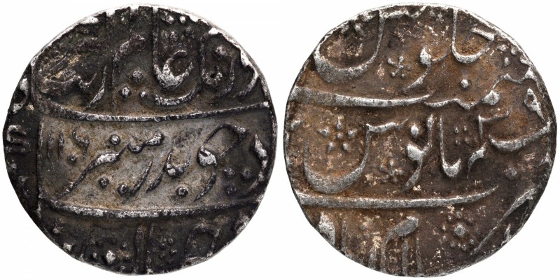 Mughal Coins
09. Aurangzeb Alamgir, Muhayyi-ud-din (1658-1707)
Rupee 01
Auran...