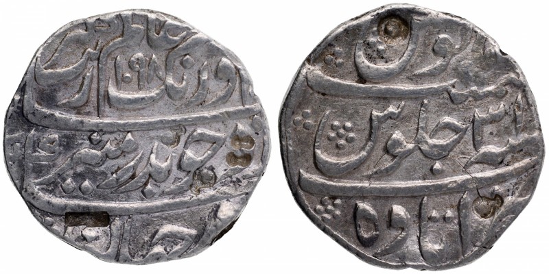 Mughal Coins
09. Aurangzeb Alamgir, Muhayyi-ud-din (1658-1707)
Rupee 01
Auran...