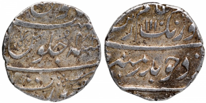 Mughal Coins
09. Aurangzeb Alamgir, Muhayyi-ud-din (1658-1707)
Rupee 01
Auran...