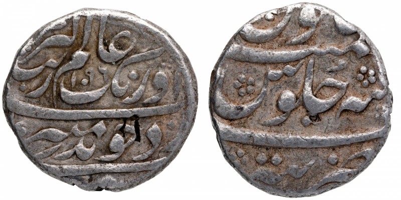 Mughal Coins
09. Aurangzeb Alamgir, Muhayyi-ud-din (1658-1707)
Rupee 01
Auran...