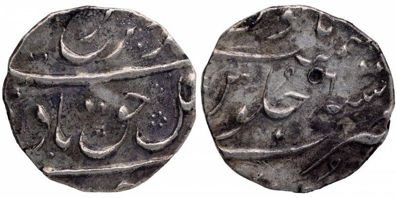 Mughal Coins
15. Farrukhsiyar (1713-1719)
Rupee 1/2
Farrukhsiyar, Surat Mint ...