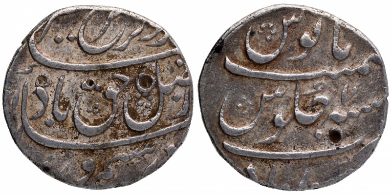 Mughal Coins
15. Farrukhsiyar (1713-1719)
Rupee 01
Farrukhsiyar, Ahmadabad Mi...