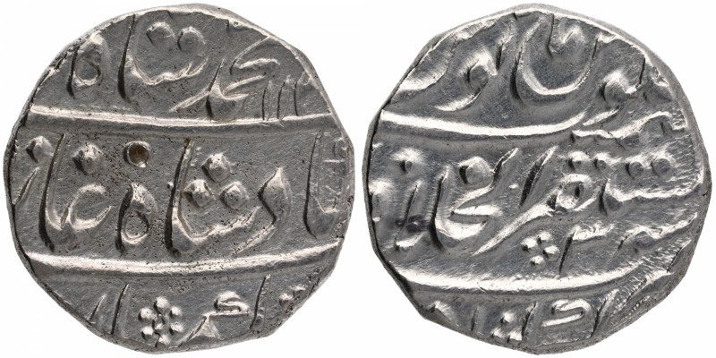 Mughal Coins
20. Muhammad Shah (1719-1748)
Rupee 01
Muhammad Shah, Akbarabad ...