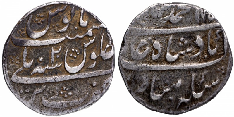 Mughal Coins
20. Muhammad Shah (1719-1748)
Rupee 01
Muhammad Shah, Bareli Min...