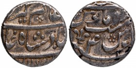 Silver One Rupee Coin of Alamgir II of Azimabad Mint.
