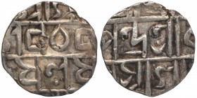 Silver Half Tanka Coin of Upendra Narayan of Cooch Behar.