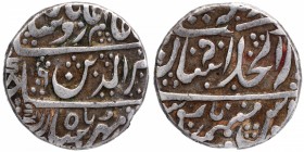Silver One Rupee Coin of Bagalkot Mint of Maratha Confederacy.