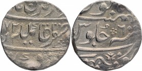 Silver One Rupee Coin of Balwantnagar Jhansi Mint of Maratha Confederacy.