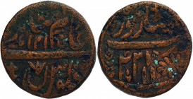 Copper Double Paisa Coin of Saharanpur Mint of Maratha Confederacy.