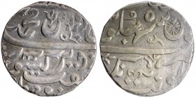 Silver One Rupee Coin of Balawantnagar MInt of Maratha Confederacy.