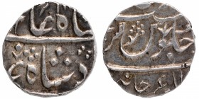 Silver One Rupee Coin of Jafarabad urf Chandor Mint of Maratha Confederacy.