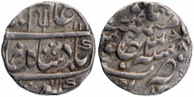 Silver One Rupee Coin of Kora Mint of Maratha Confederacy.