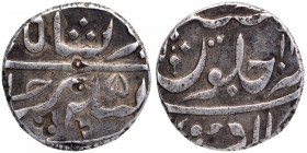 Rare Silver Rupee Coin of Muhiabad Mint of  Maratha Confederacy.