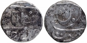 Silver One Rupee Coin of Muhiabad Poona Mint of Maratha Confederacy.