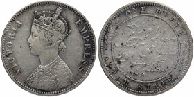 Silver One Rupee Coin of Mangal Singh of Alwar.
